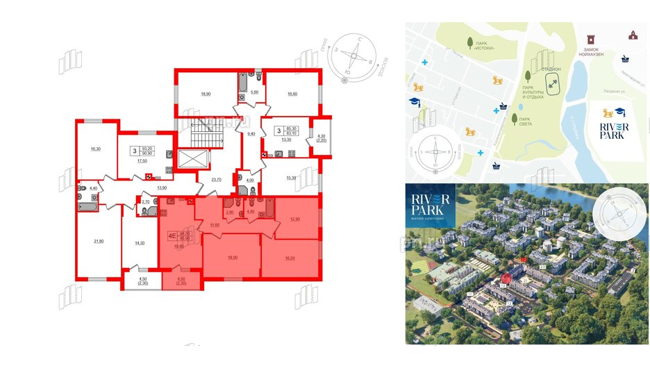 Квартира в ЖК «River Park-2», 3 комнатная, 88.2 м², 2 этаж