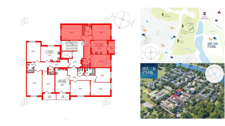 Квартира в ЖК «River Park-2», 3 комнатная, 85.2 м², 5 этаж