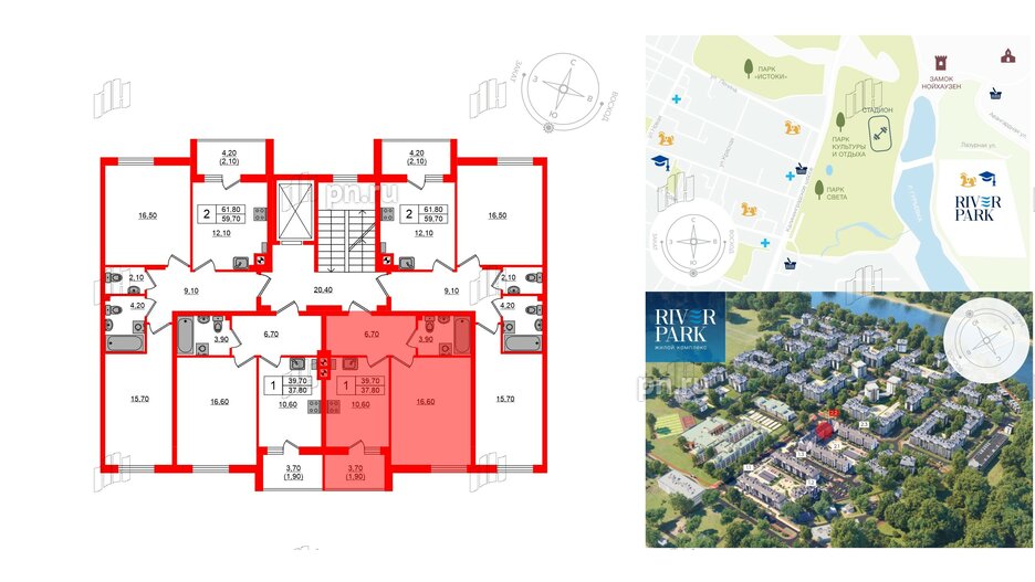 Квартира в ЖК «River Park-2», 1 комнатная, 39.7 м², 2 этаж