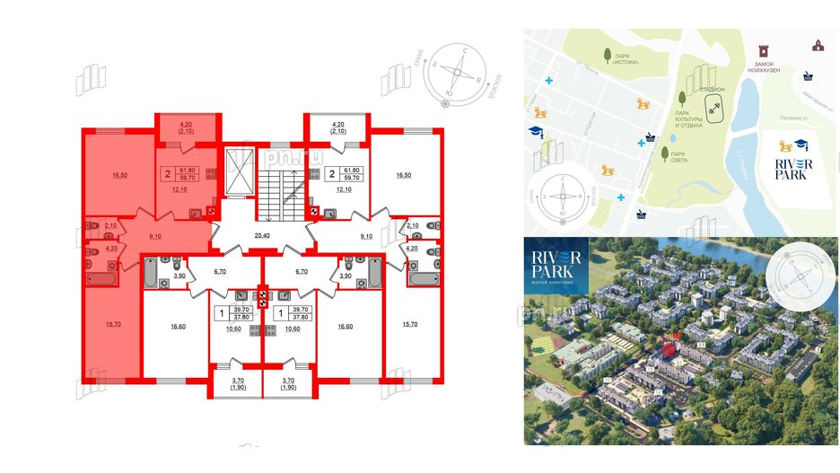 Квартира в ЖК «River Park-2», 2 комнатная, 61.8 м², 2 этаж