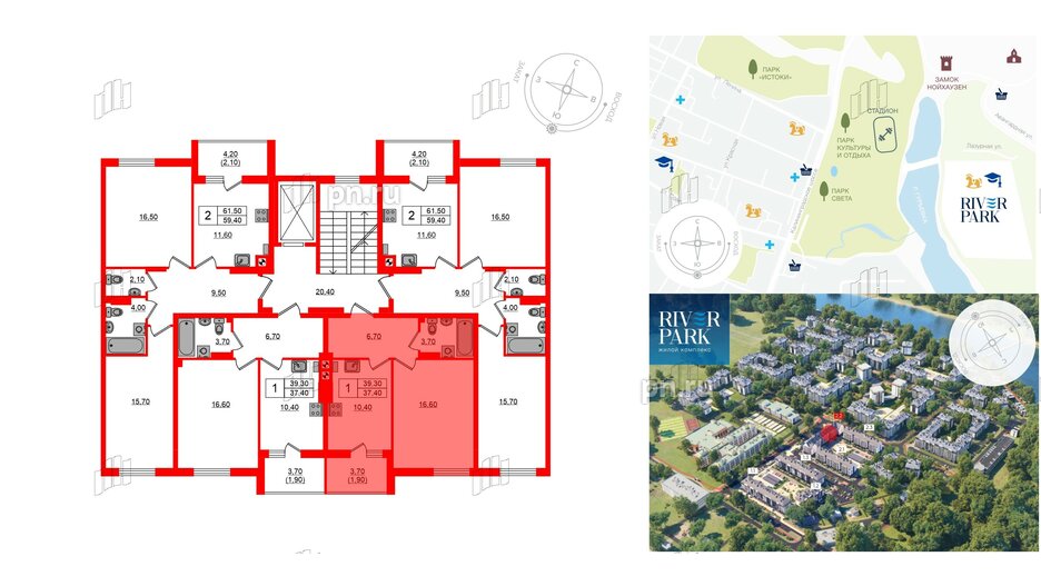 Квартира в ЖК «River Park-2», 1 комнатная, 39.3 м², 3 этаж