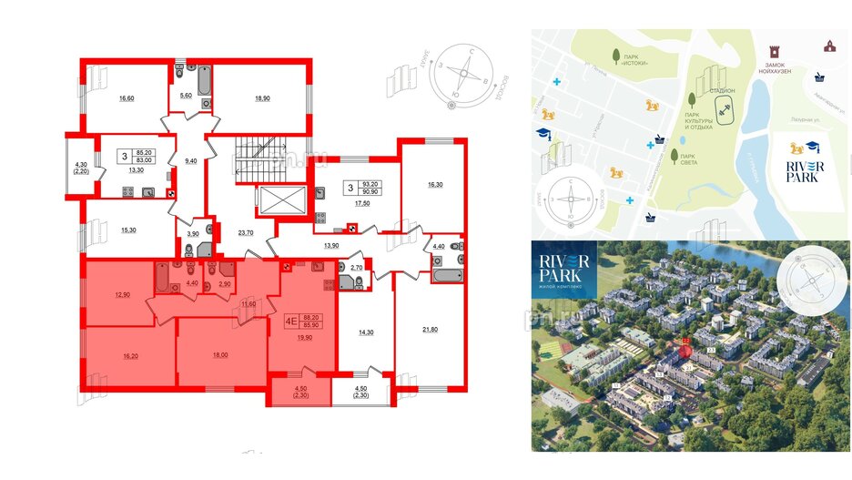 Квартира в ЖК «River Park-2», 3 комнатная, 88.2 м², 2 этаж