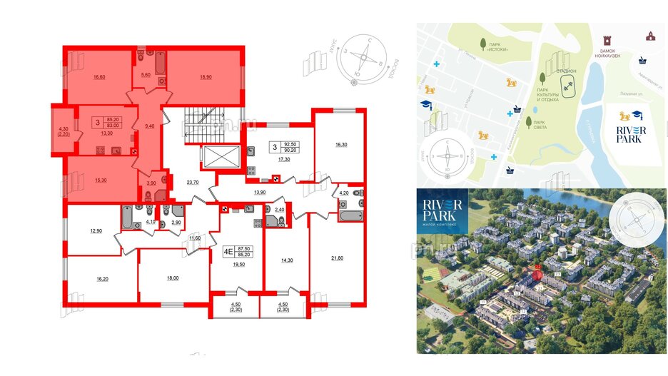 Квартира в ЖК «River Park-2», 3 комнатная, 85.2 м², 5 этаж