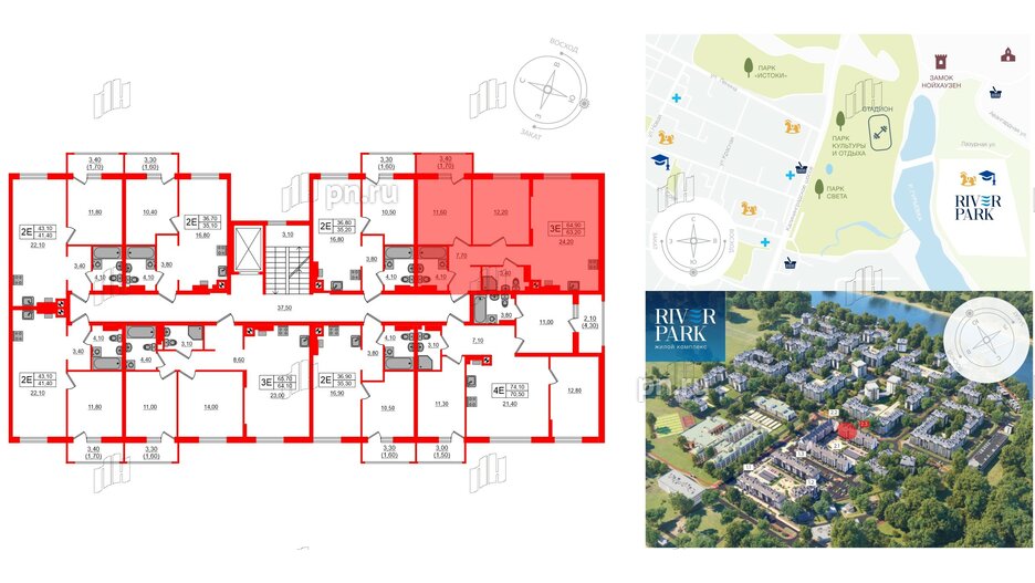 Квартира в ЖК «River Park-2», 2 комнатная, 64.9 м², 3 этаж