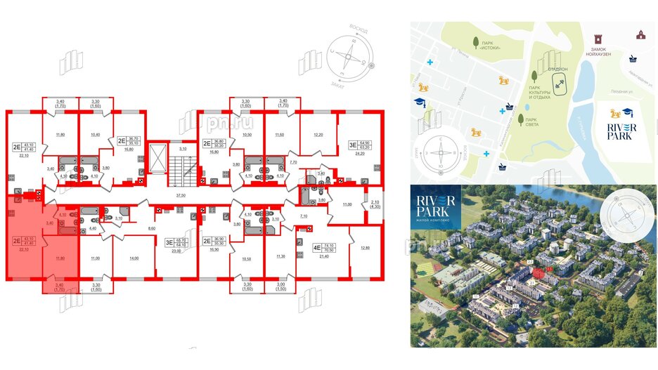 Квартира в ЖК «River Park-2», 1 комнатная, 43.1 м², 3 этаж