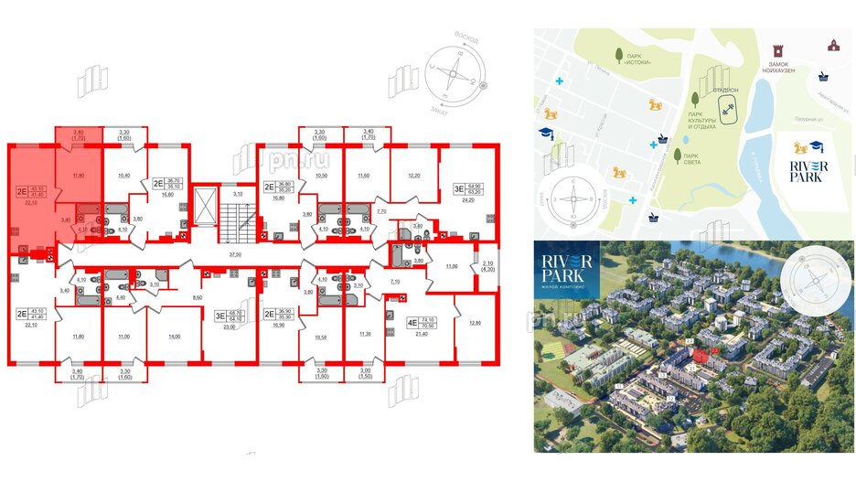 Квартира в ЖК «River Park-2», 1 комнатная, 43.1 м², 2 этаж