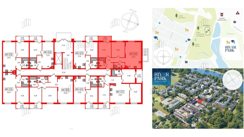 Квартира в ЖК «River Park-2», 2 комнатная, 65.7 м², 1 этаж