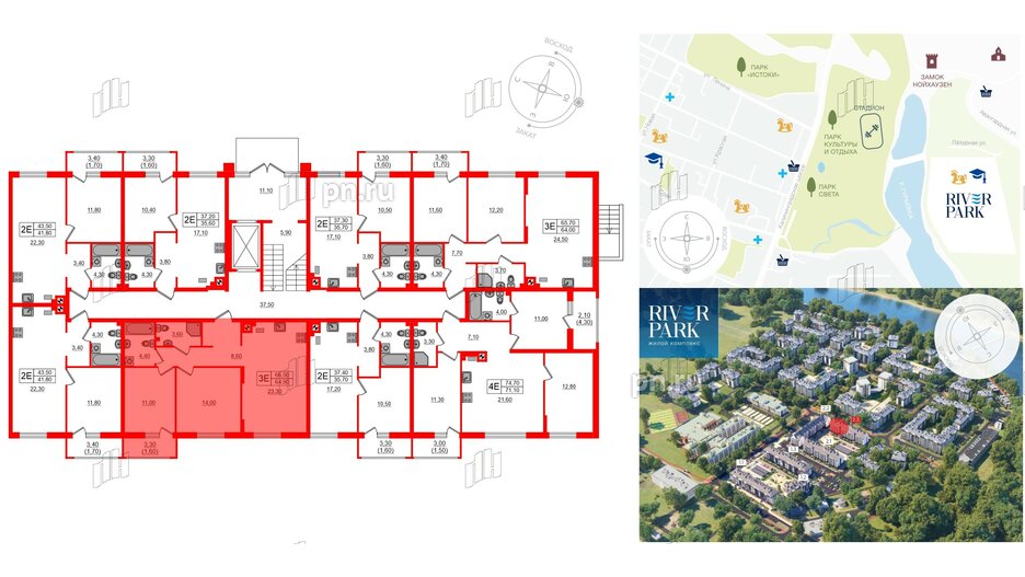 Квартира в ЖК «River Park-2», 2 комнатная, 66.5 м², 1 этаж