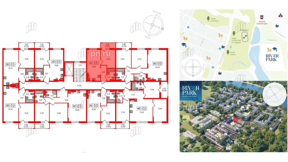 Квартира в ЖК «River Park-2», 1 комнатная, 36.8 м², 2 этаж