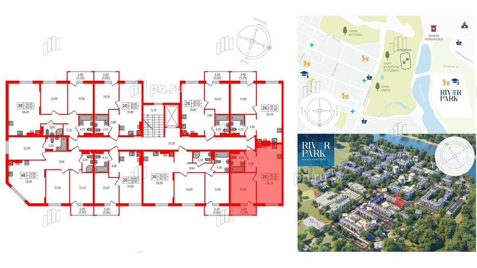 Квартира в ЖК «River Park-2», 1 комнатная, 43.1 м², 2 этаж