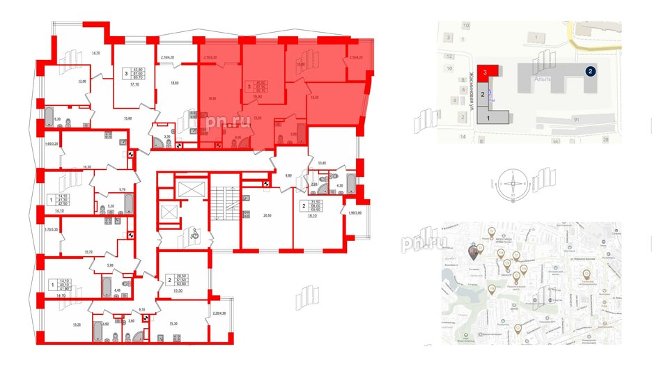 Квартира в ЖК «Альпы», 3 комнатная, 92.1 м², 3 этаж