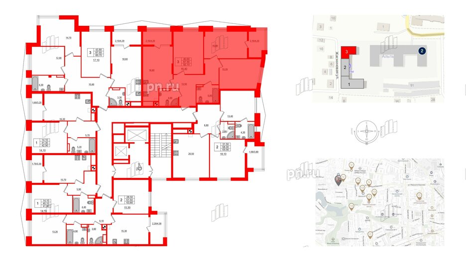 Квартира в ЖК «Альпы», 3 комнатная, 92.1 м², 5 этаж