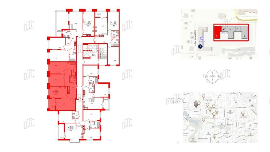 Квартира в ЖК «Альпы», 3 комнатная, 86.9 м², 13 этаж