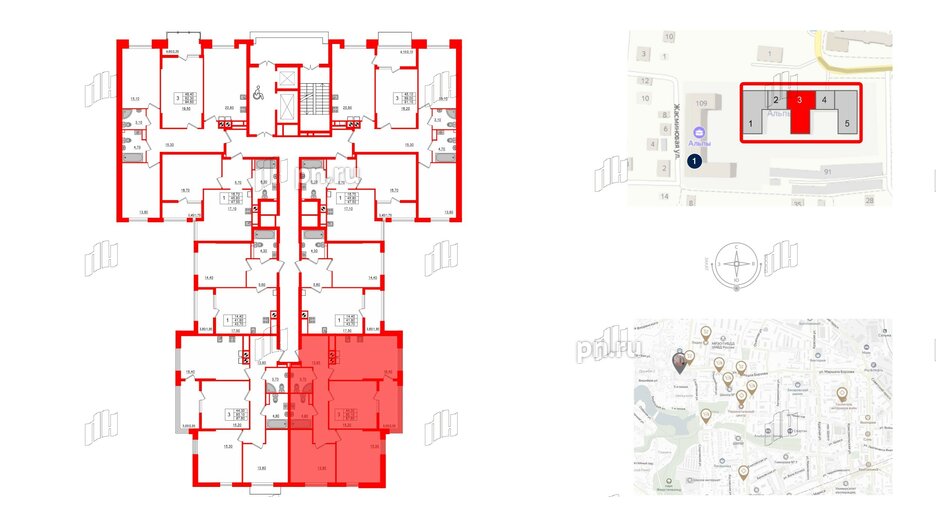 Квартира в ЖК «Альпы», 3 комнатная, 87.6 м², 9 этаж