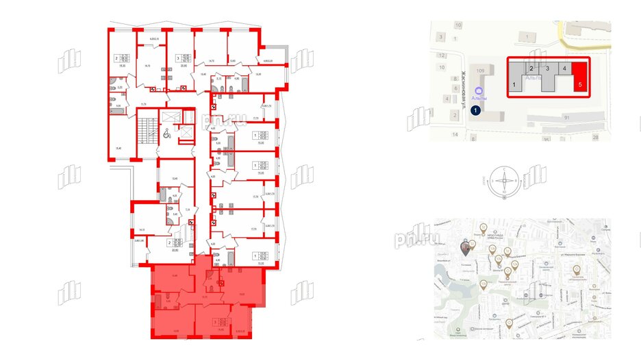 Квартира в ЖК «Альпы», 3 комнатная, 87.6 м², 2 этаж