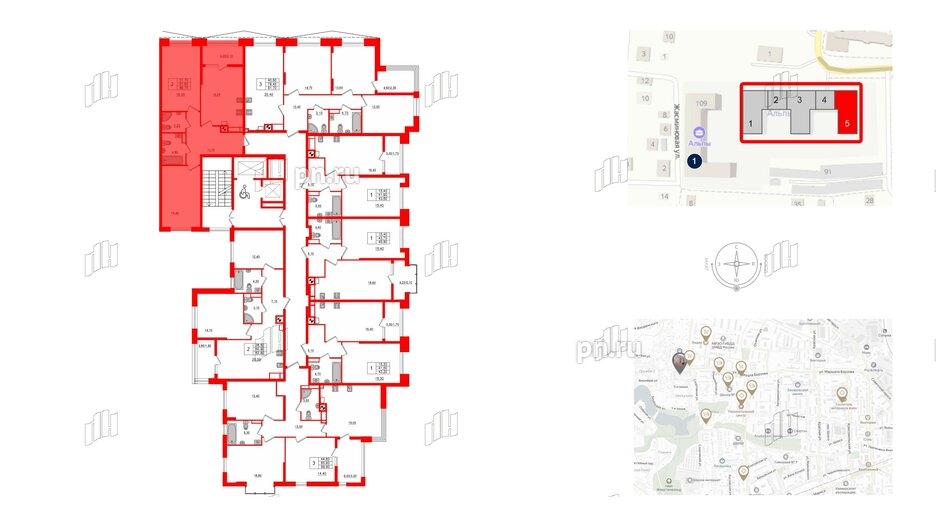 Квартира в ЖК «Альпы», 2 комнатная, 69.7 м², 7 этаж