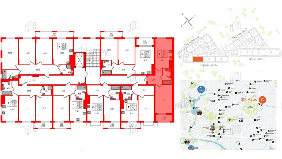 Квартира в ЖК «АЭРО», 1 комнатная, 46.54 м², 6 этаж