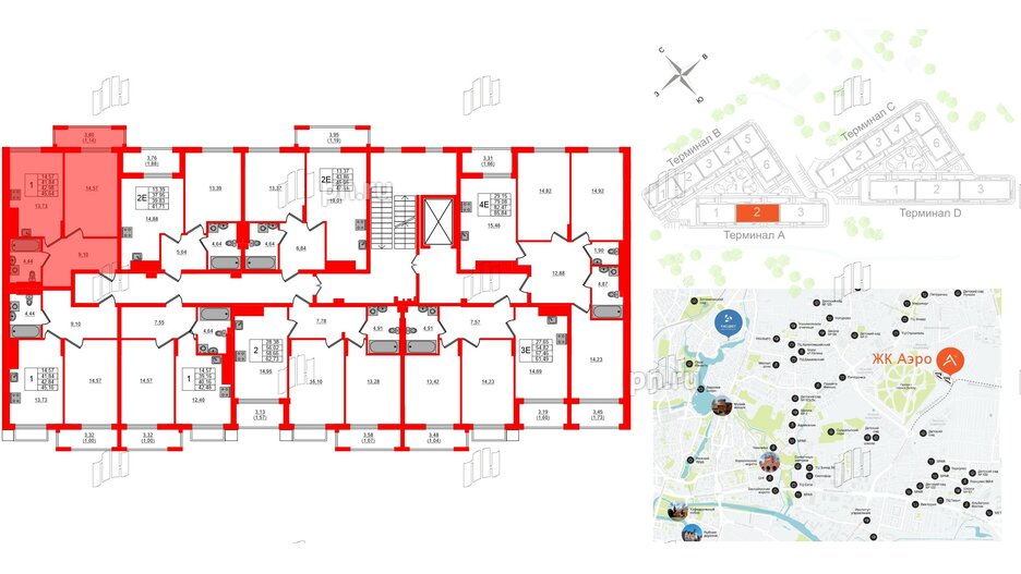 Квартира в ЖК «АЭРО», 1 комнатная, 42.98 м², 3 этаж