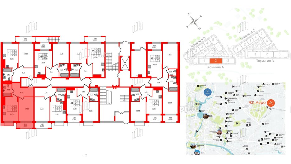 Квартира в ЖК «АЭРО», 1 комнатная, 42.84 м², 1 этаж