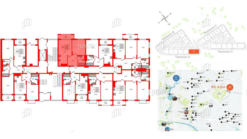 Квартира в ЖК «АЭРО», 1 комнатная, 45.05 м², 1 этаж