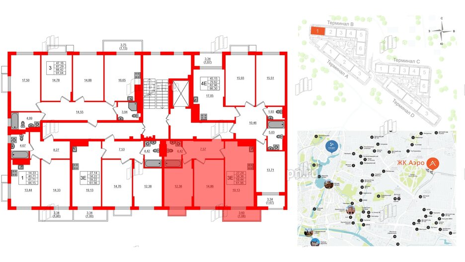 Квартира в ЖК «АЭРО», 2 комнатная, 59.44 м², 7 этаж