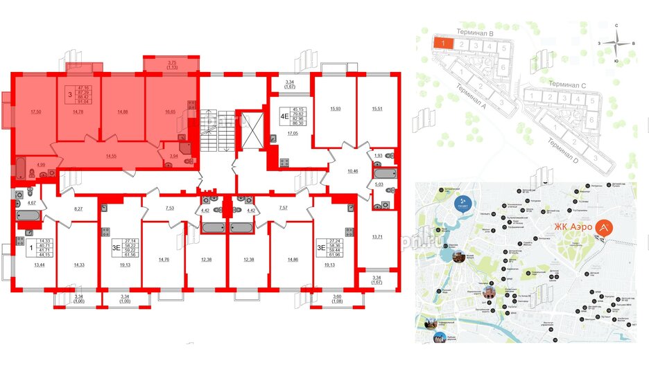 Квартира в ЖК «АЭРО», 3 комнатная, 88.42 м², 2 этаж