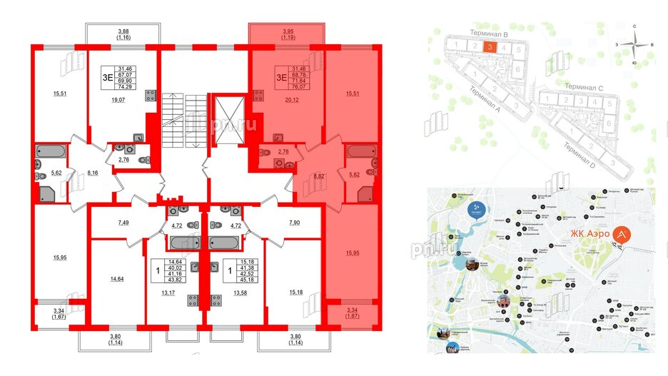 Квартира в ЖК «АЭРО», 2 комнатная, 71.64 м², 7 этаж