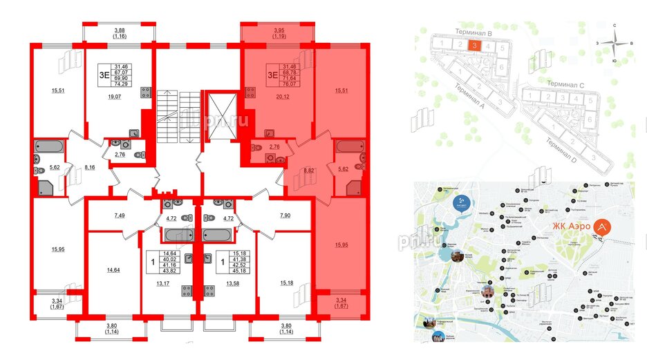 Квартира в ЖК «АЭРО», 2 комнатная, 71.64 м², 3 этаж