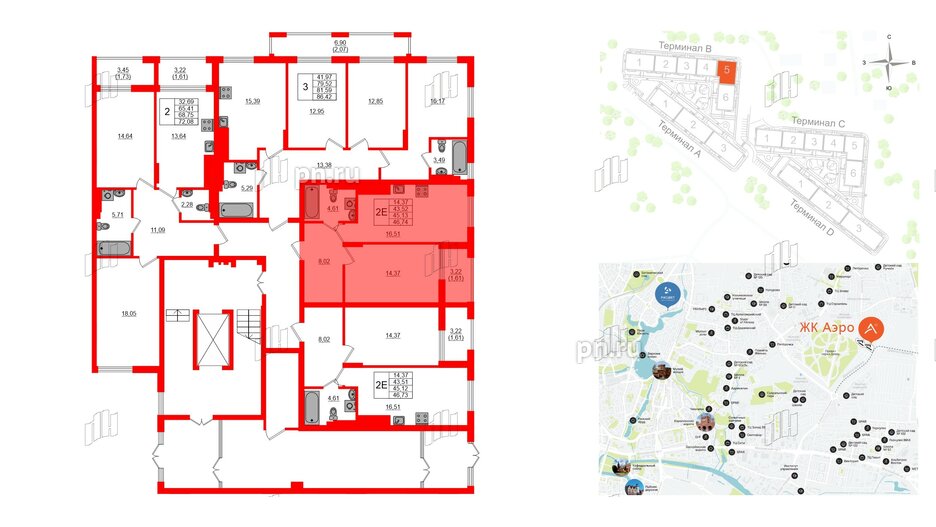 Квартира в ЖК «АЭРО», 1 комнатная, 45.13 м², 1 этаж