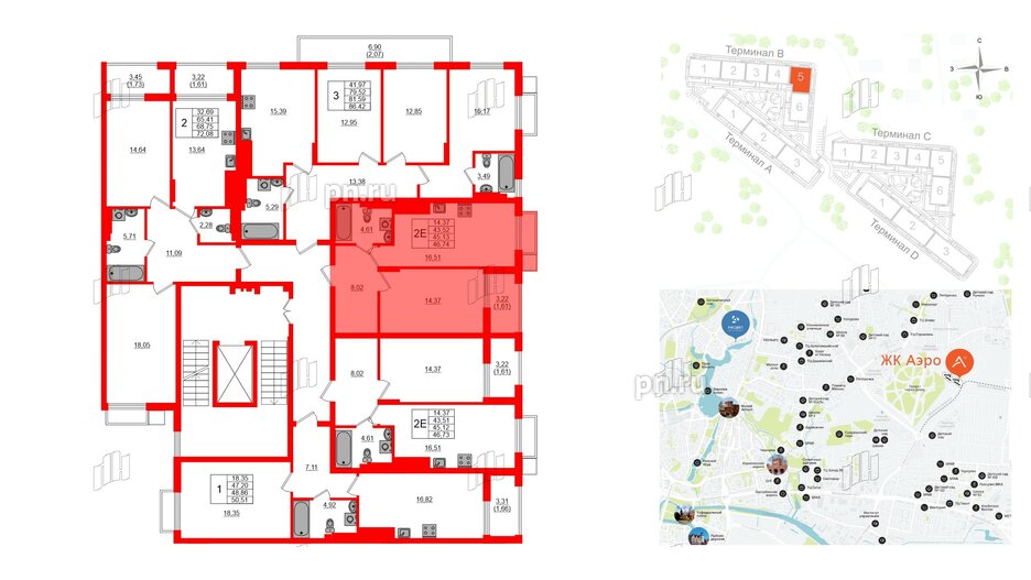 Квартира в ЖК «АЭРО», 1 комнатная, 45.13 м², 7 этаж