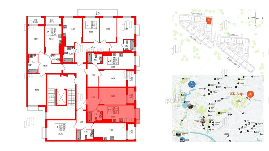 Квартира в ЖК «АЭРО», 1 комнатная, 45.12 м², 7 этаж