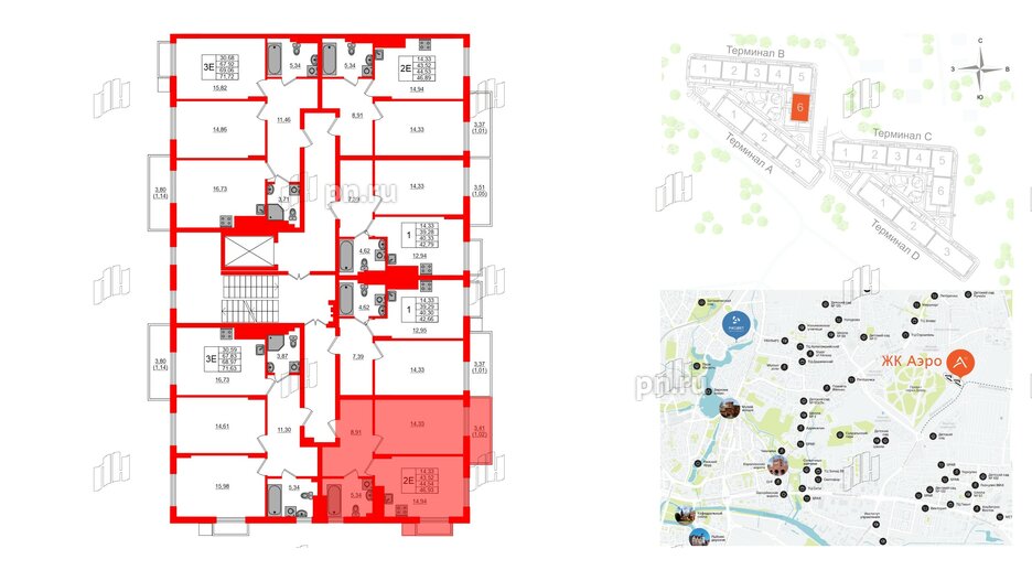 Квартира в ЖК «АЭРО», 1 комнатная, 44.54 м², 7 этаж