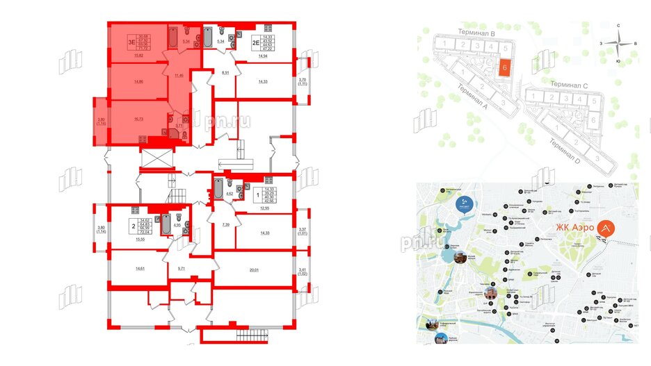 Квартира в ЖК «АЭРО», 2 комнатная, 69.06 м², 1 этаж