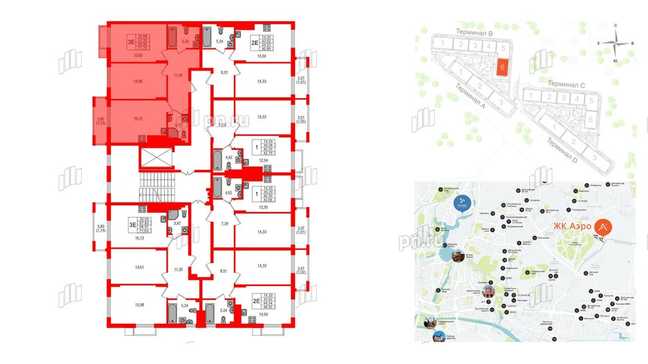 Квартира в ЖК «АЭРО», 2 комнатная, 69.06 м², 3 этаж