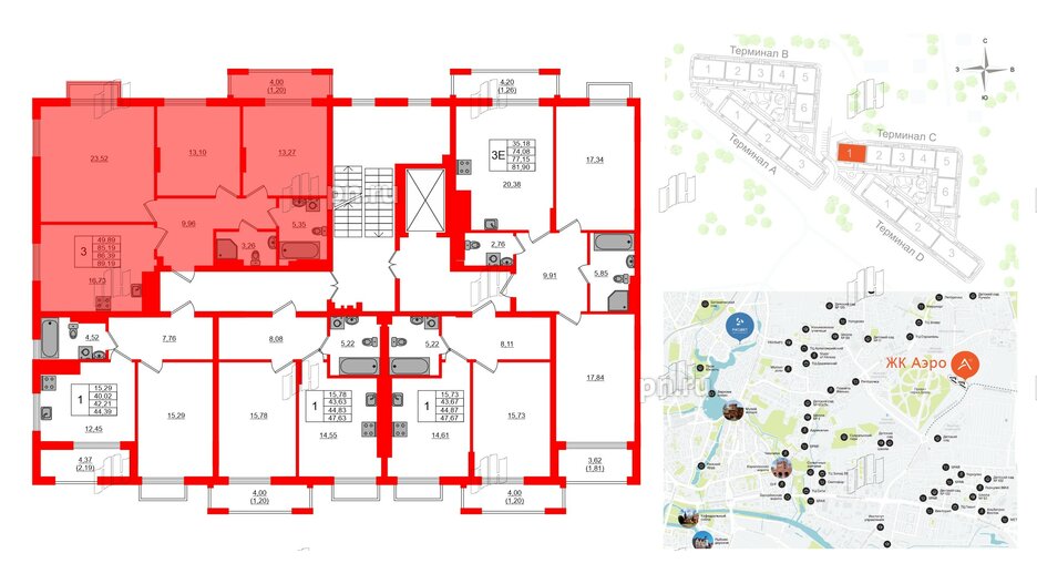 Квартира в ЖК «АЭРО», 3 комнатная, 86.39 м², 2 этаж