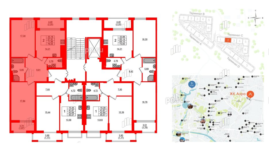 Квартира в ЖК «АЭРО», 2 комнатная, 71.98 м², 2 этаж