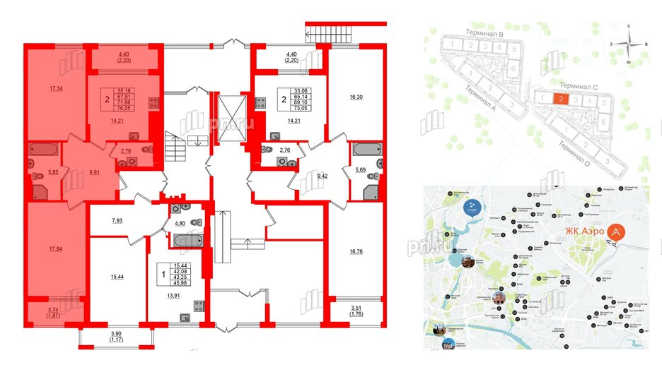 Квартира в ЖК «АЭРО», 2 комнатная, 71.98 м², 1 этаж