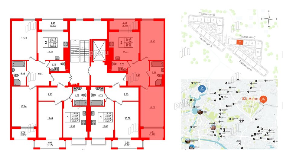 Квартира в ЖК «АЭРО», 2 комнатная, 69.1 м², 6 этаж