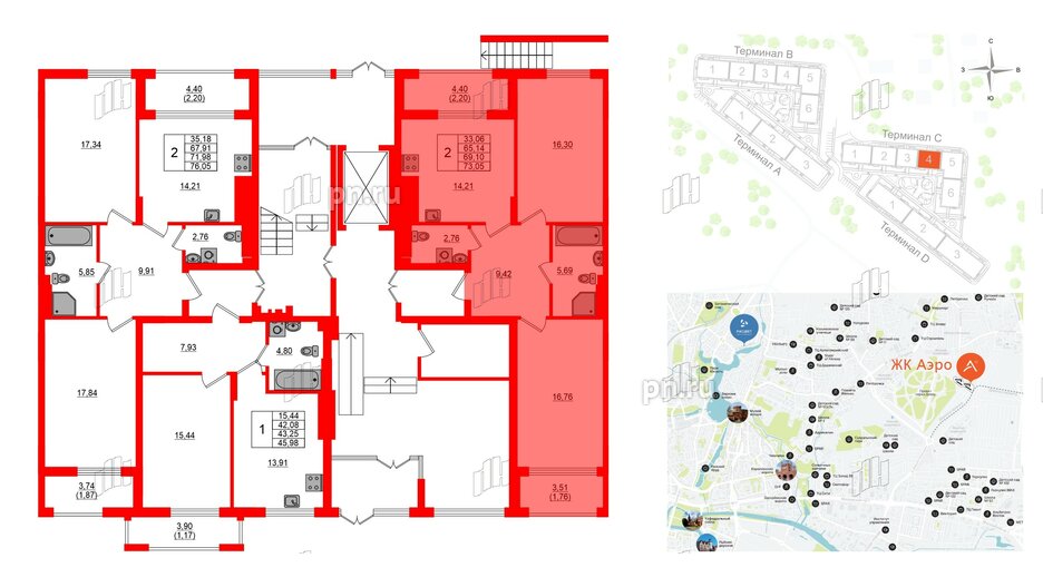 Квартира в ЖК «АЭРО», 2 комнатная, 69.1 м², 1 этаж