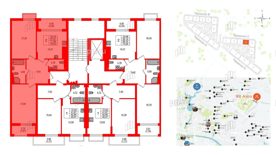 Квартира в ЖК «АЭРО», 2 комнатная, 71.98 м², 7 этаж