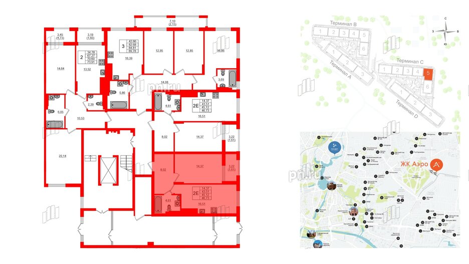 Квартира в ЖК «АЭРО», 1 комнатная, 45.12 м², 1 этаж