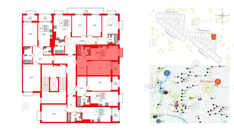 Квартира в ЖК «АЭРО», 1 комнатная, 45.12 м², 7 этаж