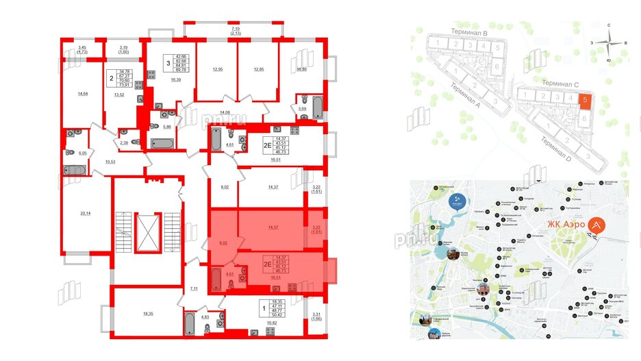 Квартира в ЖК «АЭРО», 1 комнатная, 45.12 м², 6 этаж