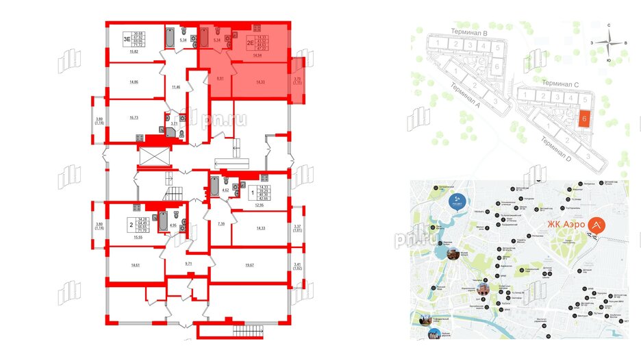 Квартира в ЖК «АЭРО», 1 комнатная, 44.63 м², 1 этаж