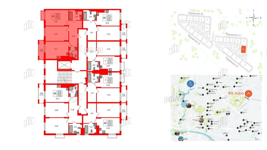 Квартира в ЖК «АЭРО», 2 комнатная, 69.06 м², 2 этаж