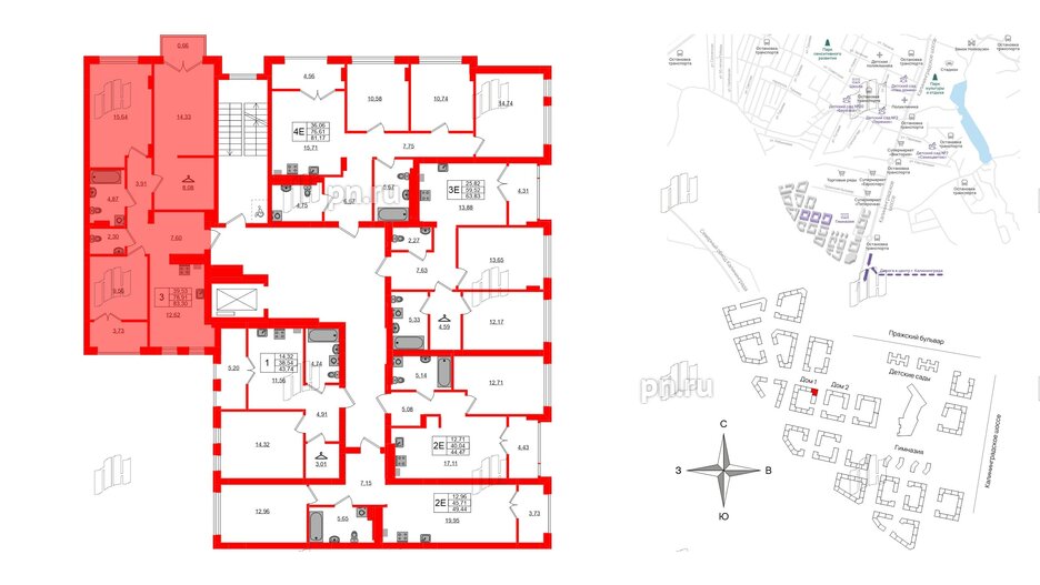 Квартира в ЖК «Включи», 3 комнатная, 83.3 м², 5 этаж