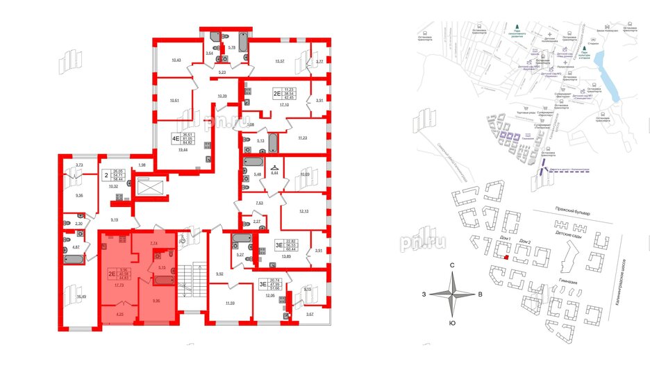 Квартира в ЖК «Включи», 1 комнатная, 44.83 м², 2 этаж