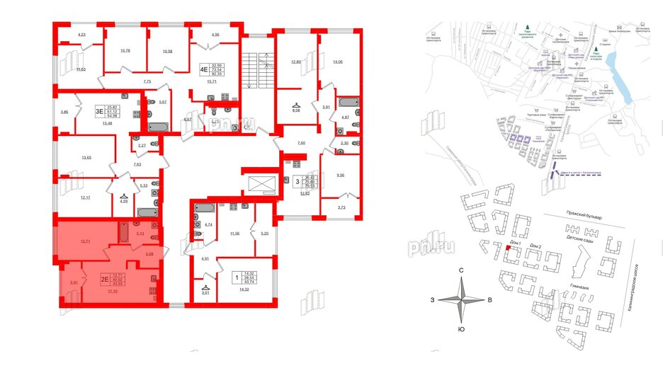 Квартира в ЖК «Включи», 1 комнатная, 43.93 м², 2 этаж