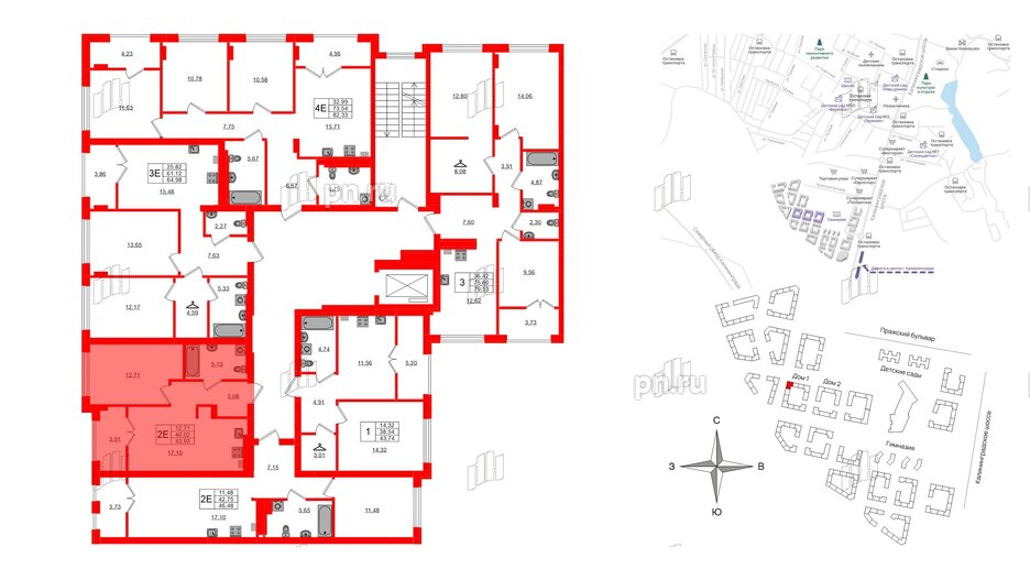 Квартира в ЖК «Включи», 1 комнатная, 43.93 м², 5 этаж