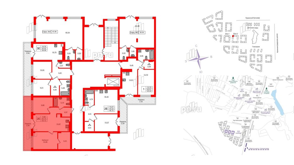 Квартира в ЖК «Включи», 1 комнатная, 64.72 м², 1 этаж